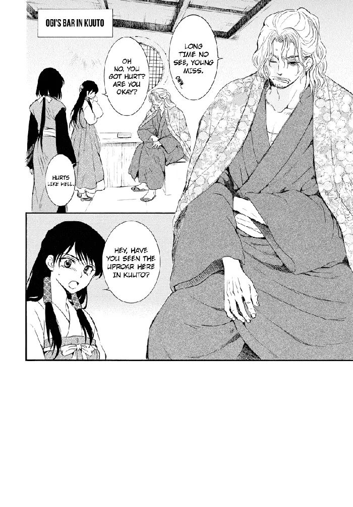 Yona of the Dawn Chapter 179 image 03_optimized